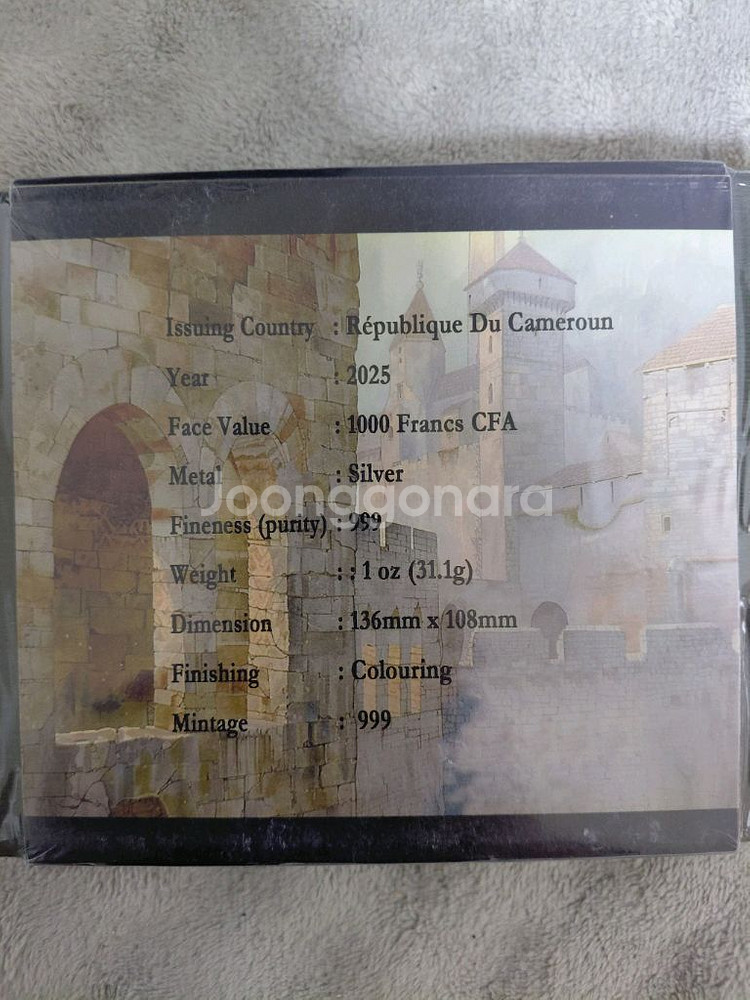 2025년 레이디 고디바 지폐형 은화 기념 미개봉--1