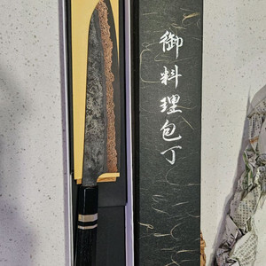 니가라 sld요로코비 쿠로우치 240규토