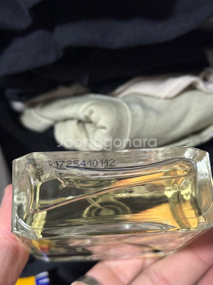 이스뜨와 드 퍼퓸 1725 카사노바 120ml 향수--2