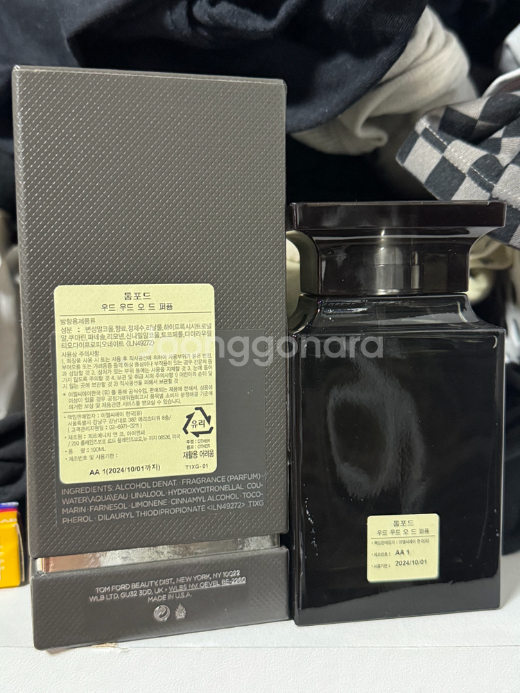 톰포드 오드우드 100ml 오드퍼퓸 향수 국문택--1