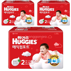 하기스 매직컴포트 2단계 18팩
