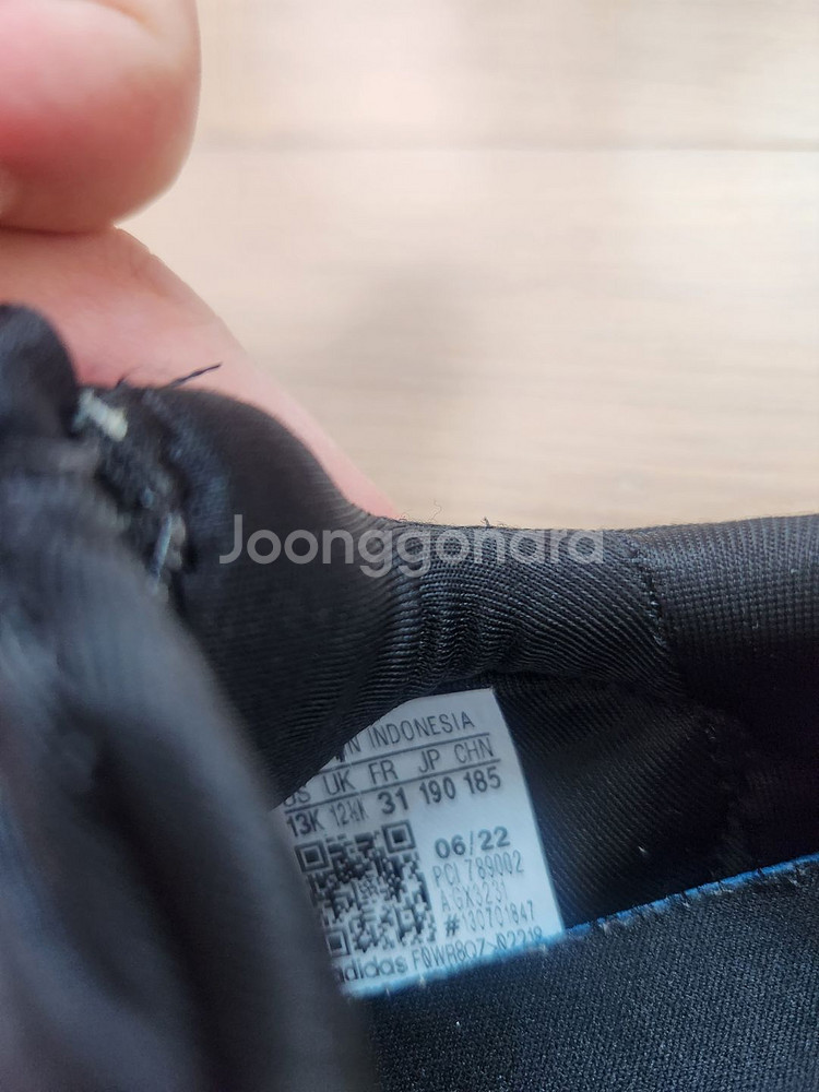 아디다스 슈퍼스타 키즈 190사이즈--2