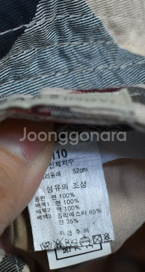 닥스키즈 모자<<52>>--4