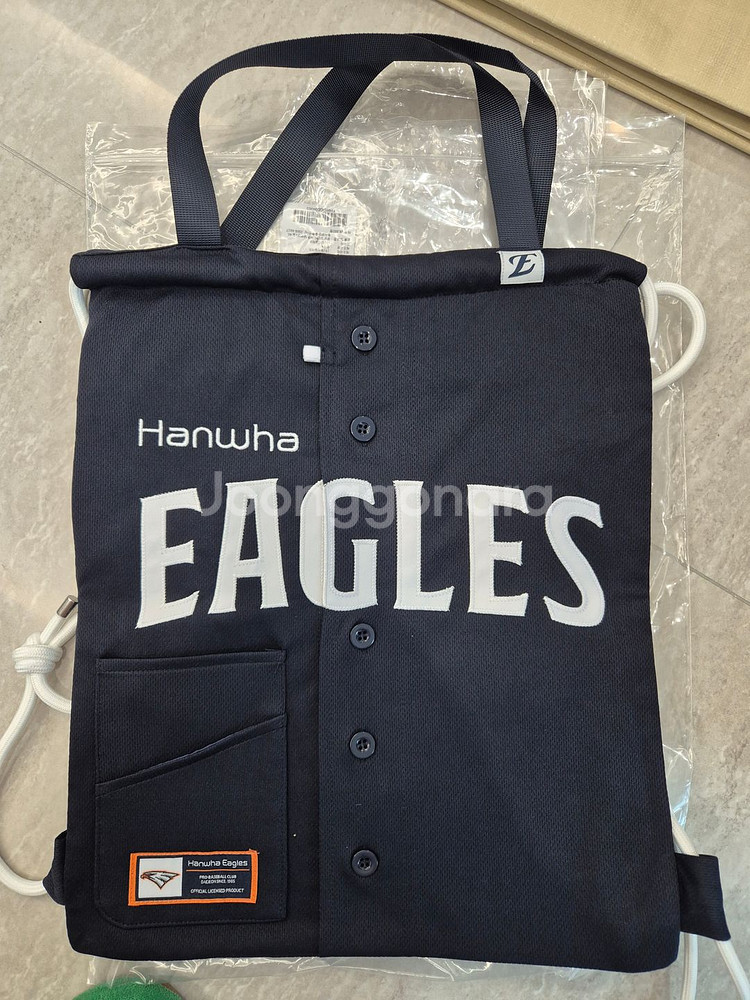한화 이글스 유니폼 짐 색 다크 네이비--1