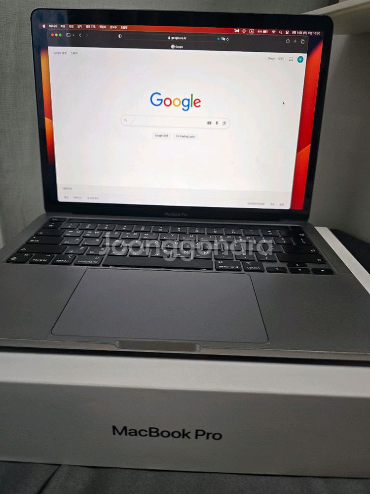 맥북프로 m1 13인치 2020--0