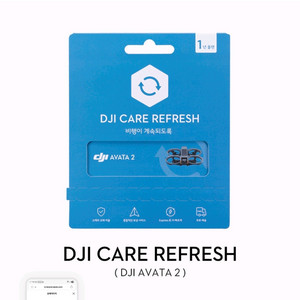 DJI CARE REFRESH 아바타2 1년