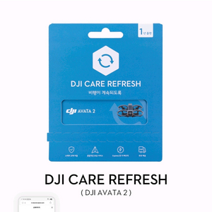DJI CARE REFRESH 아바타2 1년