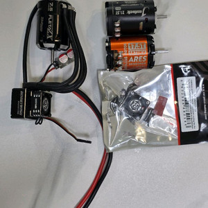 알씨 RC 1/10 모터 변속기 냉각팬