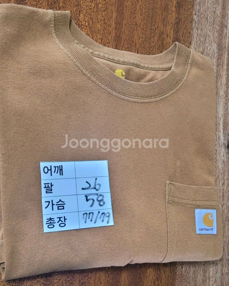 (남성110사이즈) 칼하트 반팔티--5
