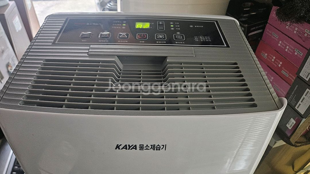 가야물소 제습기 최대제습능력65리터 산업용 업소용제습기--1