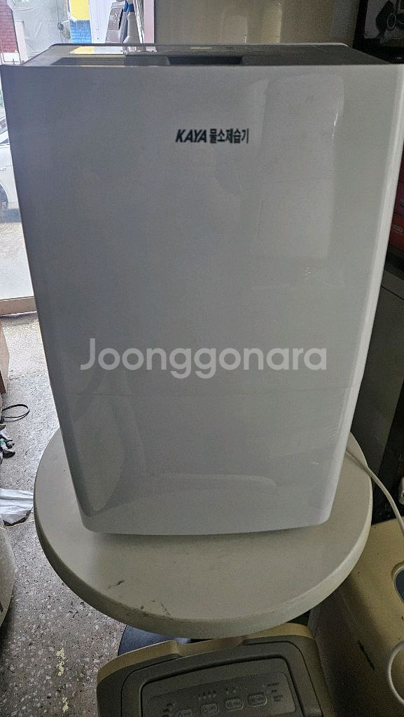 가야물소 제습기 최대제습능력65리터 산업용 업소용제습기--0