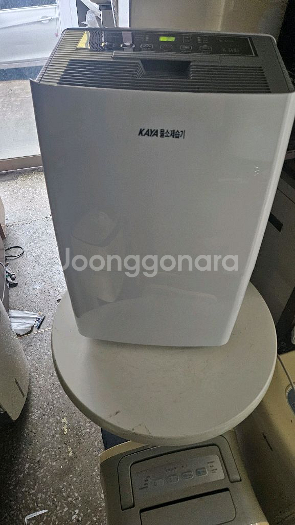 가야물소 제습기 최대제습능력65리터 산업용 업소용제습기--6