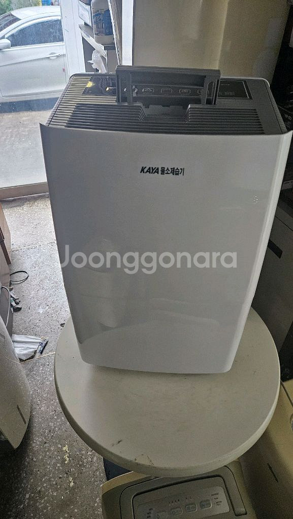 가야물소 제습기 최대제습능력65리터 산업용 업소용제습기--7