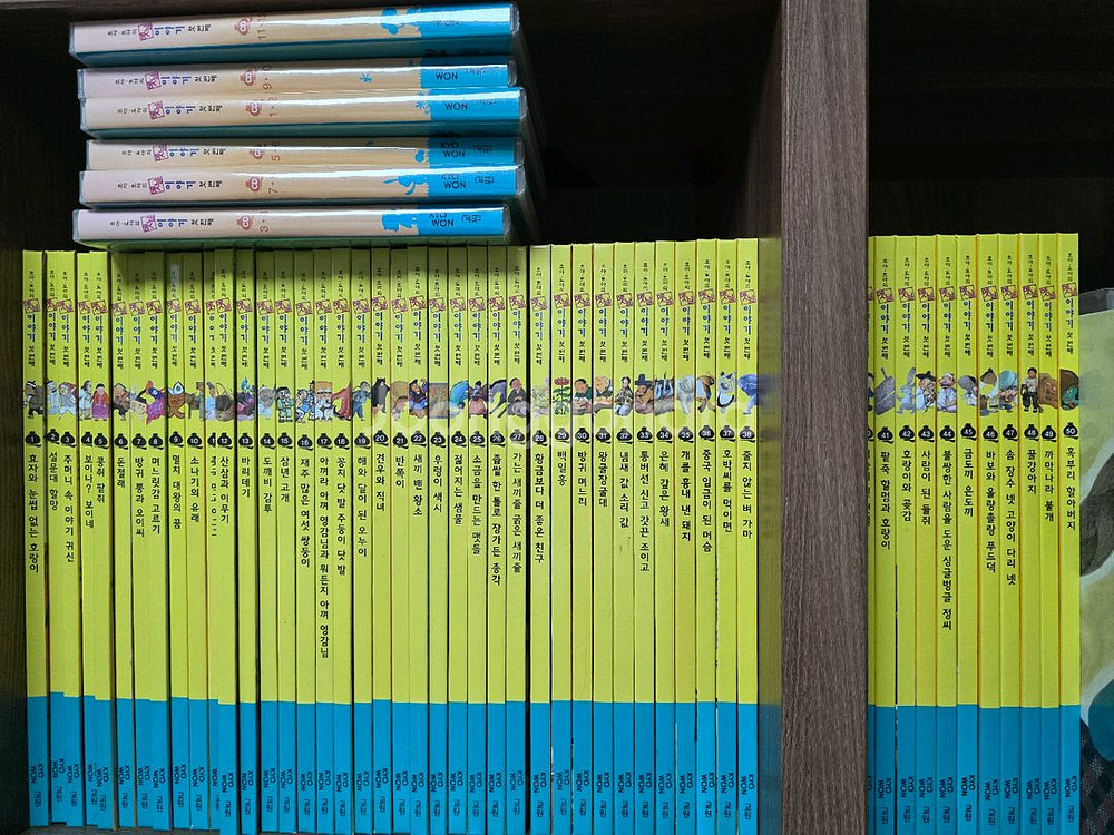 교원 호야토야 옛날이야기 첫번째50권 +CD6개--0