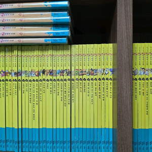 교원 호야토야 옛날이야기 첫번째50권 +CD6개
