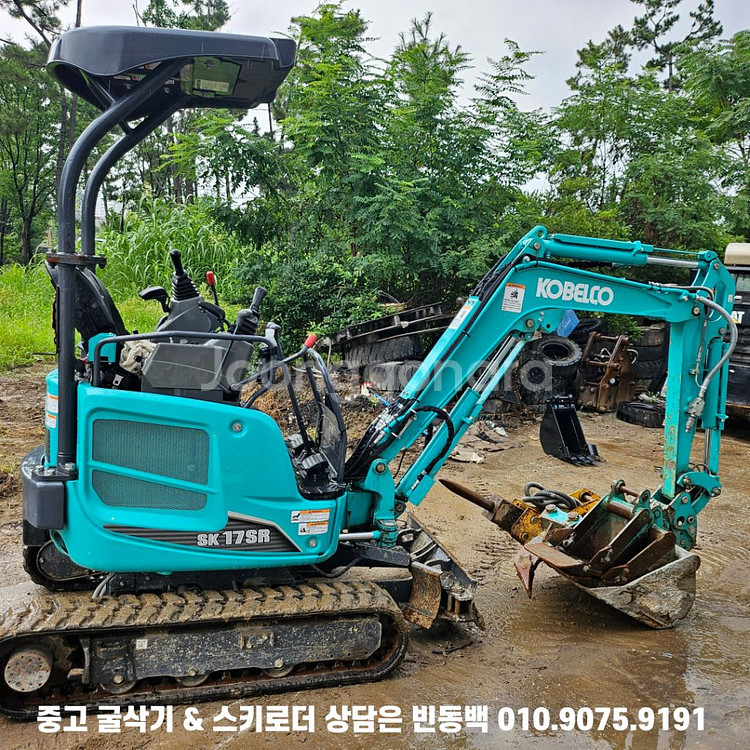 신차급.저가동 코벨코 SK17 23년식 수산뿌레카 포함--2