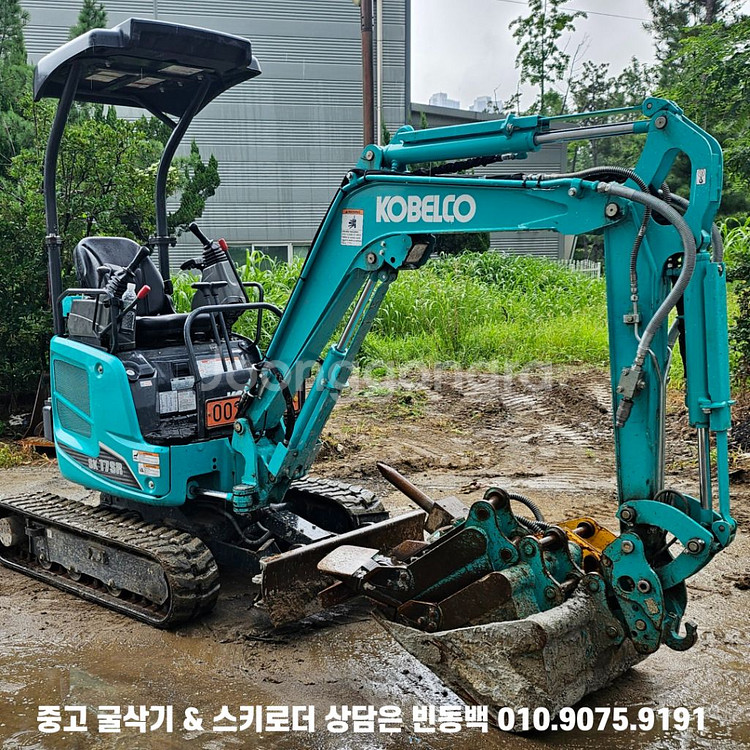 신차급.저가동 코벨코 SK17 23년식 수산뿌레카 포함--1