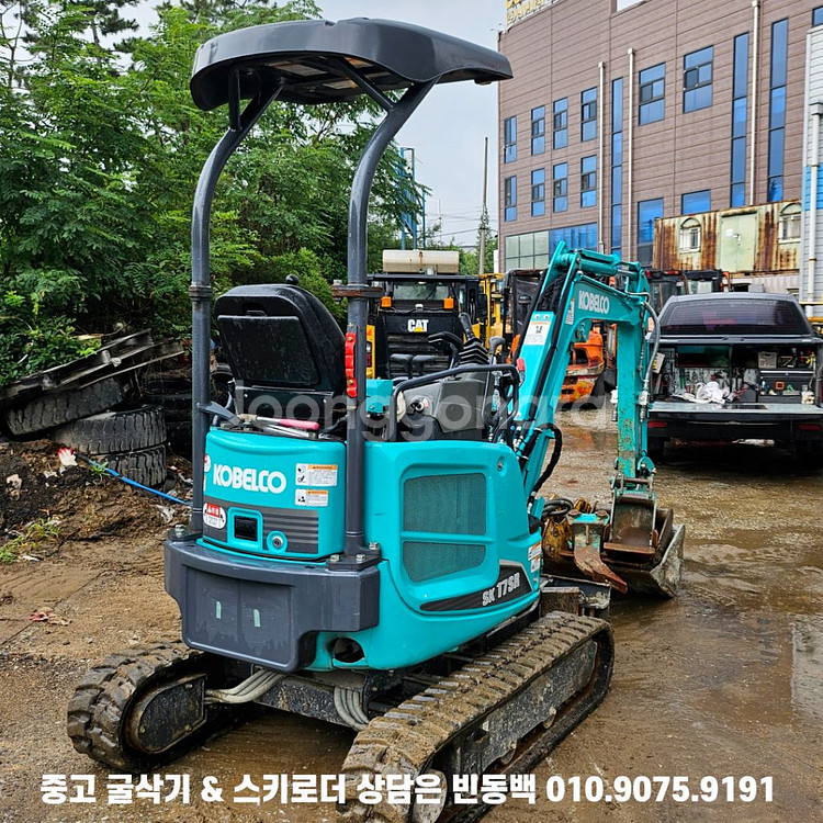 신차급.저가동 코벨코 SK17 23년식 수산뿌레카 포함--3