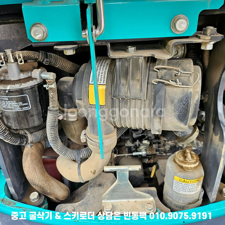 신차급.저가동 코벨코 SK17 23년식 수산뿌레카 포함--5