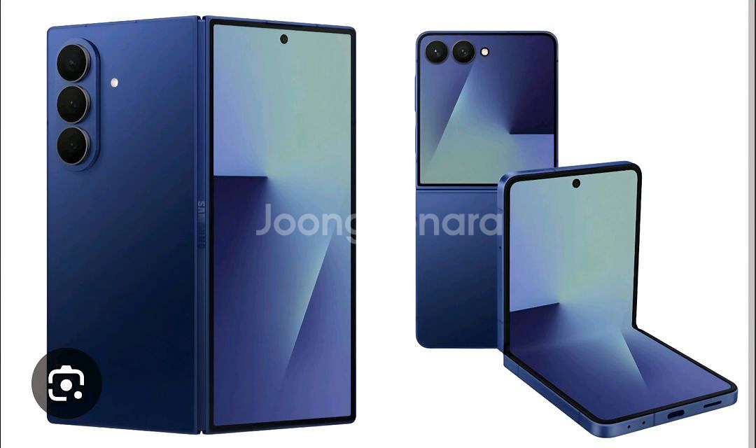 갤럭시 z 플립 7 1tb--0
