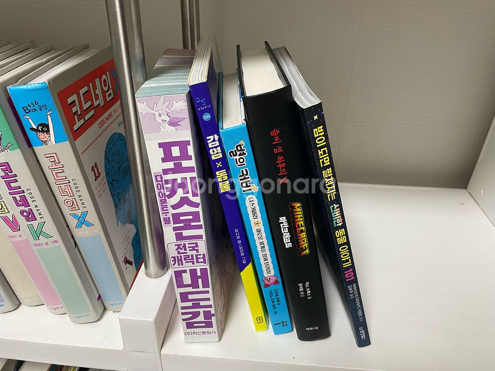 포켓몬 대도감 외 4권--0