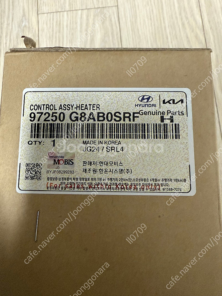 더뉴그랜저ig 히터 컨트롤러 순정 새제품 판매합니다--1