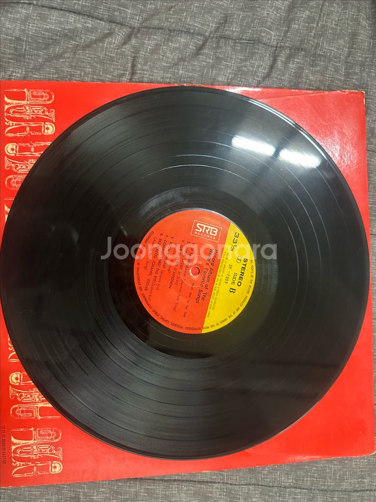 세계명가곡전집 민요편 LP 판매합니다--3