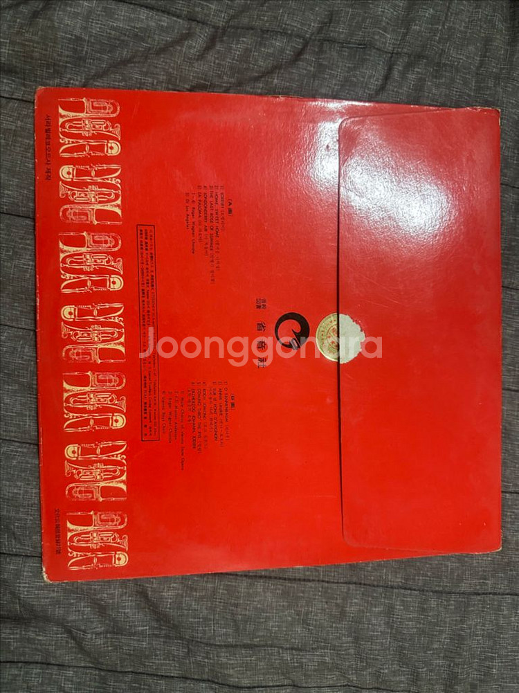 세계명가곡전집 민요편 LP 판매합니다--1