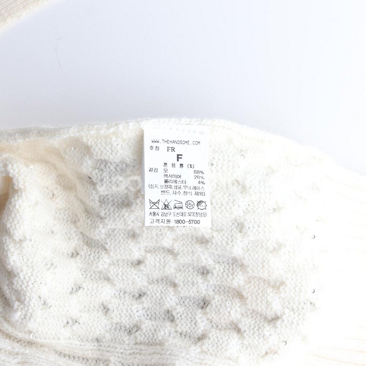 [M]타임 울캐시미어96% 아이보리 꽈배기 니트베스트--5