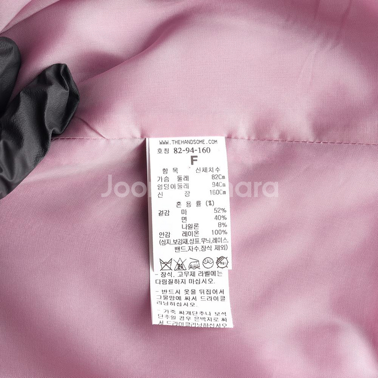 [S]타임 린넨 라벤더 노카라 숏 트위드 자켓 재킷--6