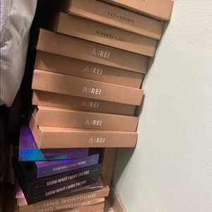 디아이콘 방탄 아이브 투바투 엔시티 등등
