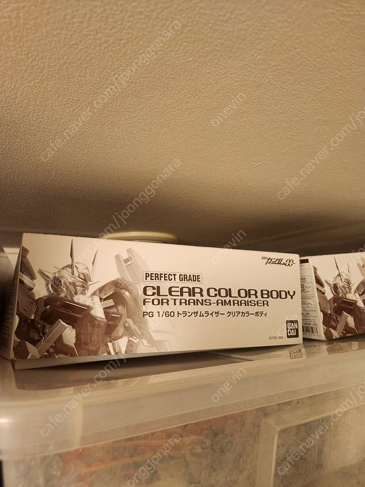 pg 트란잠라이저 바디킷 팝니다 한정판 레어템--4