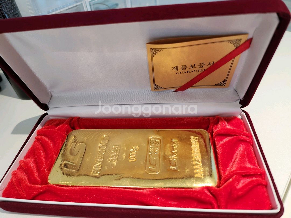 [매입,판매]8월14일 금매매 합니다.(골드바,덩어리)--1