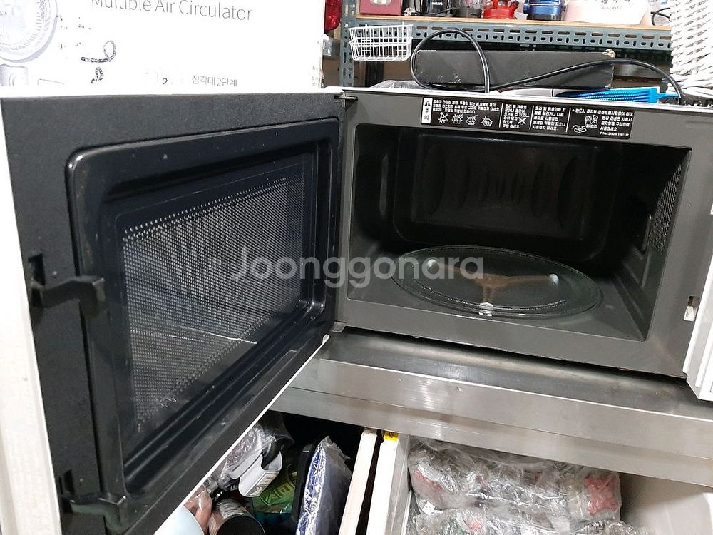 LG 전자레인지 MW203LH--2