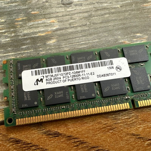 서버용 DDR3 8GB RAM 판매합니다.