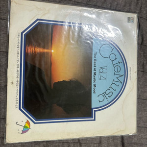 카페 음악 Vol.4 - 그대는 나의인생LP판매