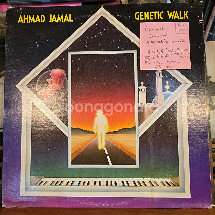 Ahmad Jamal.genetic walk.80.US--0