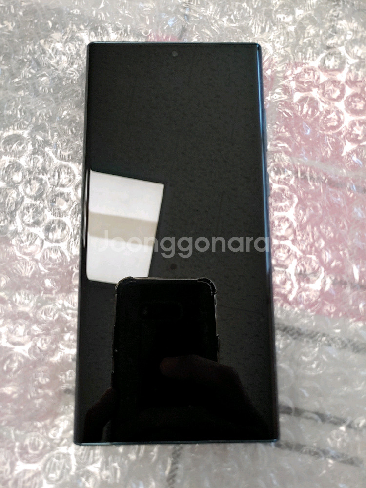 새폰급 ㅡ 갤럭시 S22 울트라 256GB--1