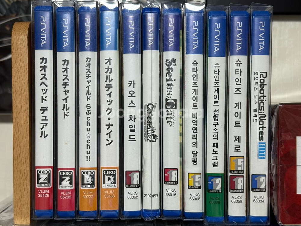 PSVITA 5pb 과학어드벤쳐 시리즈 풀세트 일괄--0