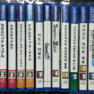 PSVITA 5pb 과학어드벤쳐 시리즈 풀세트 일괄