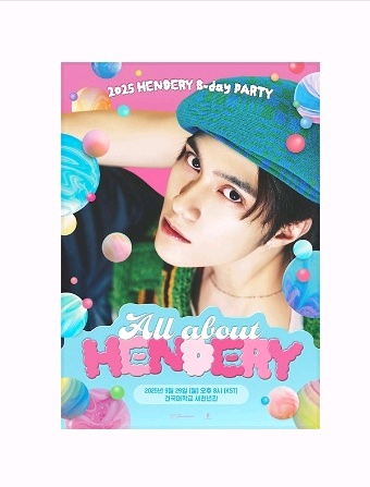 헨드리 생파 대리티켓해드려요--0