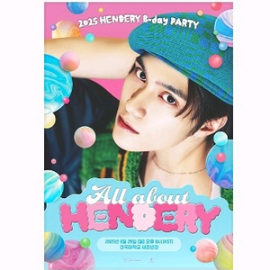 헨드리 생파 대리티켓해드려요