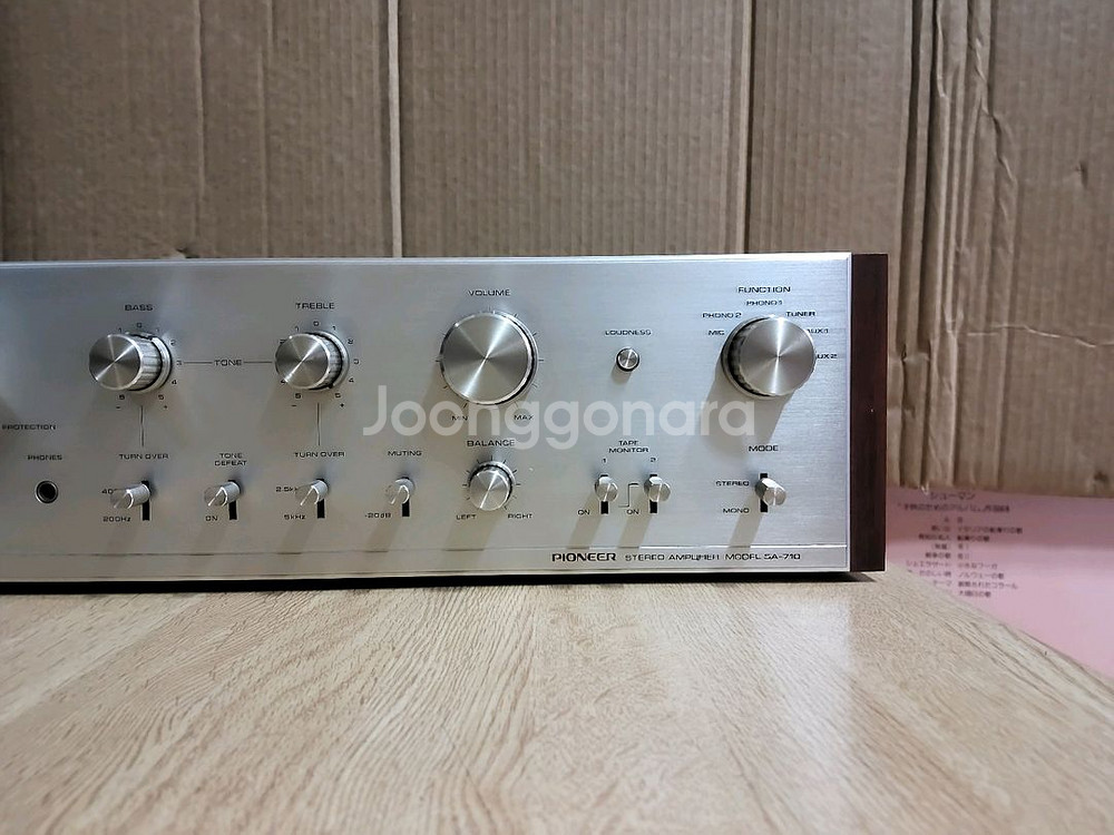 1.파이오니아 인티앰프 SA 710 (오디오 스피커--2