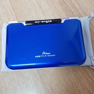 프라임 전자사전 어학연수용