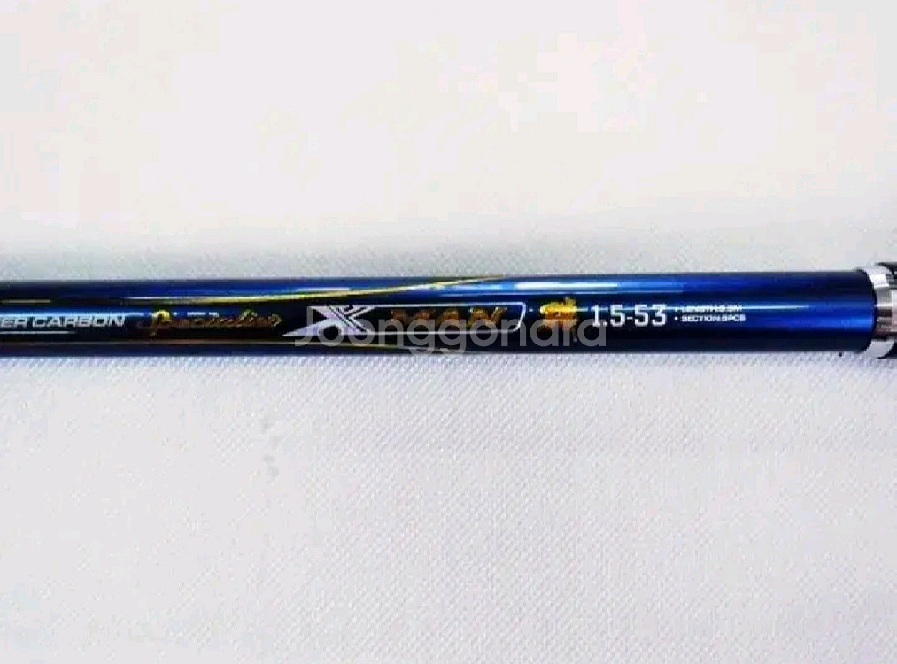 해우기1.5호-53+시마노2500번릴+릴줄--4