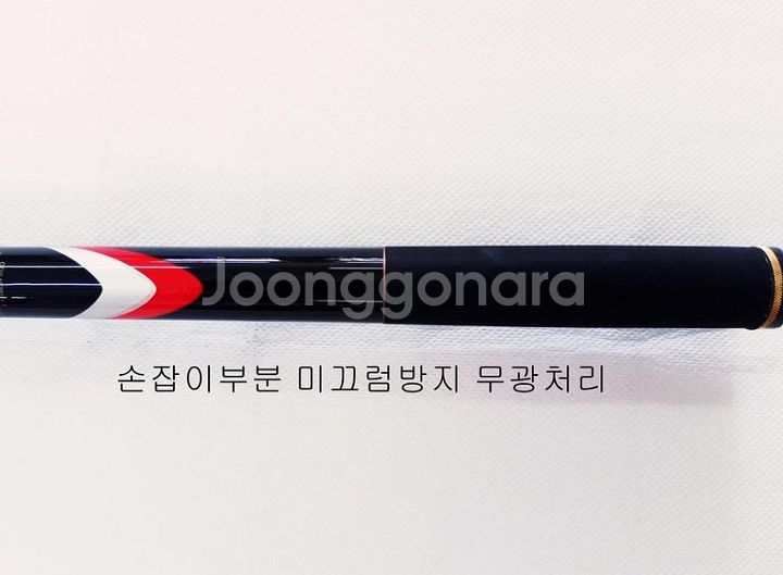 해우기1.5호-53+시마노2500번릴+릴줄--6