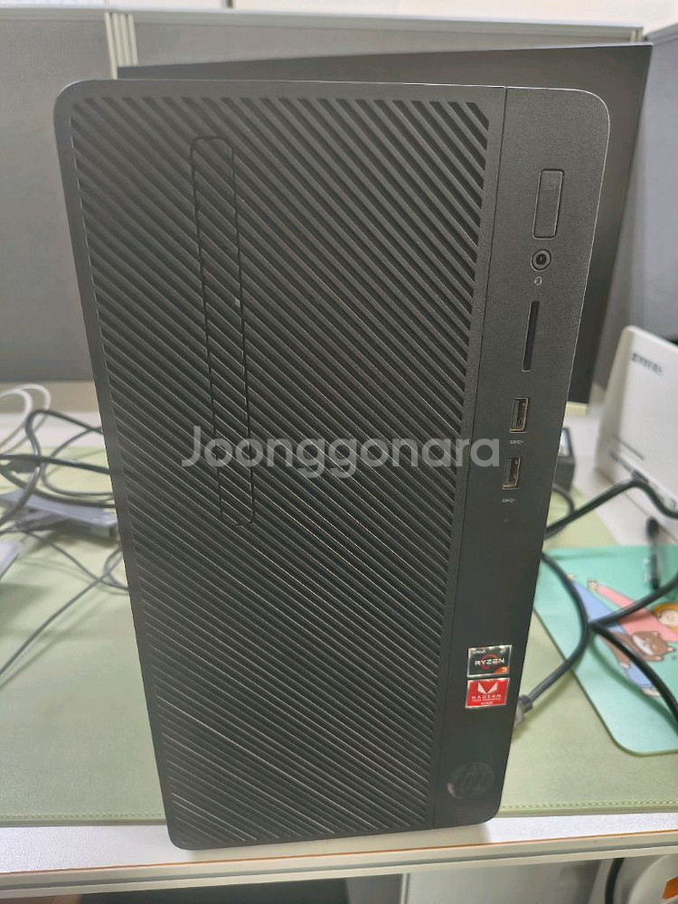 hp컴퓨터 라이젠2200g 데크탑 본체--0