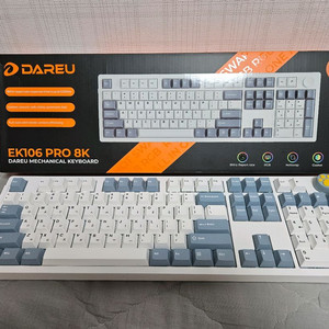다얼유 EK104 pro 8k 키보드
