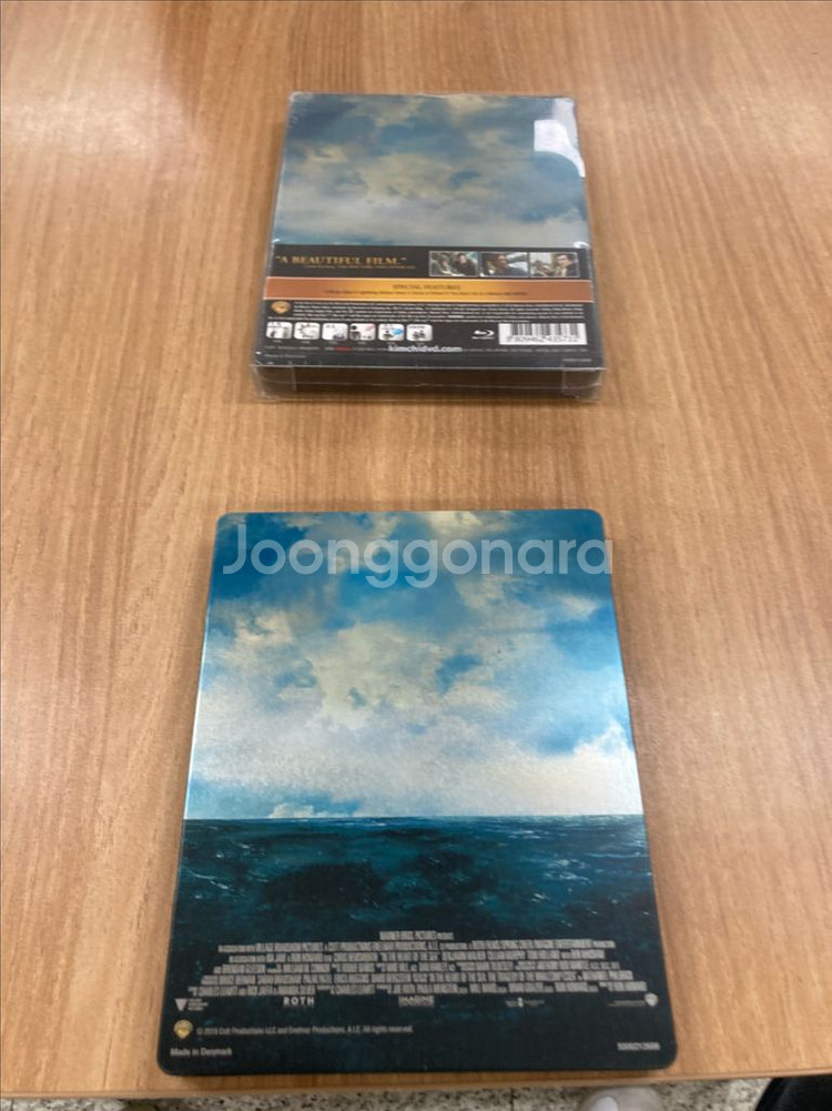 하트 오브 더 씨 블루레이 스틸북 팝니다--3