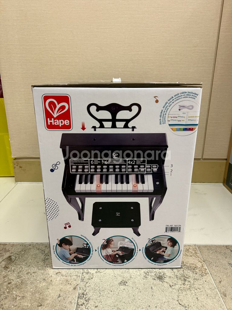 박스개봉 새상품 Hape 어린이 피아노--2